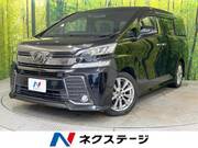 2017 TOYOTA VELLFIRE