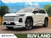 2026 TOYOTA RAV4 Z