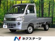 2010 DAIHATSU HIJET TRUCK EXT