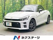 2025 DAIHATSU COPEN