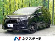 2021 HONDA OTHER