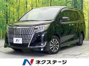 2020 TOYOTA ESQUIRE Gi