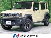 2025 SUZUKI OTHER