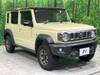 SUZUKI OTHER