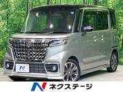 2023 SUZUKI SPACIA CUSTOM