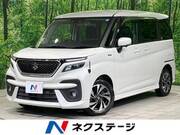 2022 SUZUKI SOLIO BANDIT