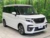 SUZUKI SOLIO BANDIT