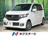 HONDA OTHER