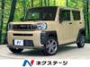 DAIHATSU OTHER