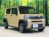 DAIHATSU OTHER