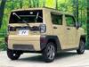 DAIHATSU OTHER