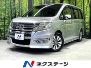 2013 HONDA OTHER