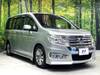 HONDA OTHER