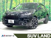 2024 HONDA OTHER