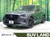 MAZDA OTHER