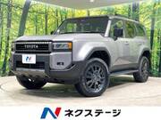 2025 TOYOTA LANDCRUISER 250