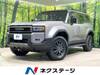 TOYOTA LANDCRUISER 250