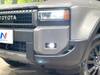 TOYOTA LANDCRUISER 250