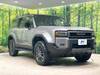 TOYOTA LANDCRUISER 250