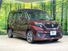 SUZUKI SOLIO BANDIT