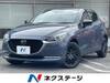MAZDA OTHER
