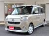 DAIHATSU OTHER