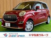2017 DAIHATSU CAST