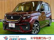 2021 MITSUBISHI OTHER