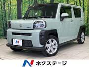 2024 DAIHATSU OTHER