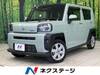 DAIHATSU OTHER