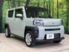 DAIHATSU OTHER