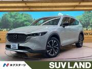 2023 MAZDA OTHER