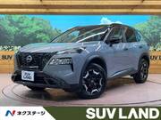 2024 NISSAN X-TRAIL