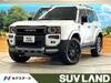 TOYOTA LANDCRUISER 250