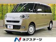 2022 DAIHATSU OTHER