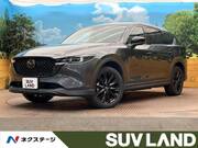 2023 MAZDA OTHER