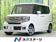 2017 HONDA N-BOX CUSTOM
