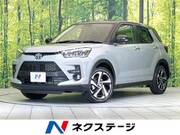 2026 TOYOTA RAIZE