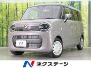 2026 SUZUKI OTHER