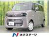 SUZUKI OTHER