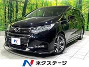 2018 HONDA OTHER