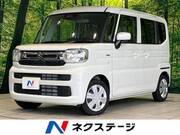 2025 SUZUKI SPACIA