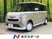 2016 DAIHATSU OTHER