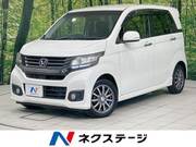 2014 HONDA OTHER