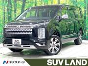 2024 MITSUBISHI OTHER