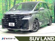 2025 TOYOTA VELLFIRE HYBRID