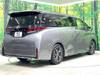 TOYOTA VELLFIRE HYBRID