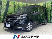2016 NISSAN SERENA