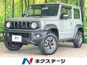 2025 SUZUKI JIMNY SIERRA