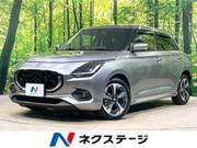 2024 SUZUKI SWIFT